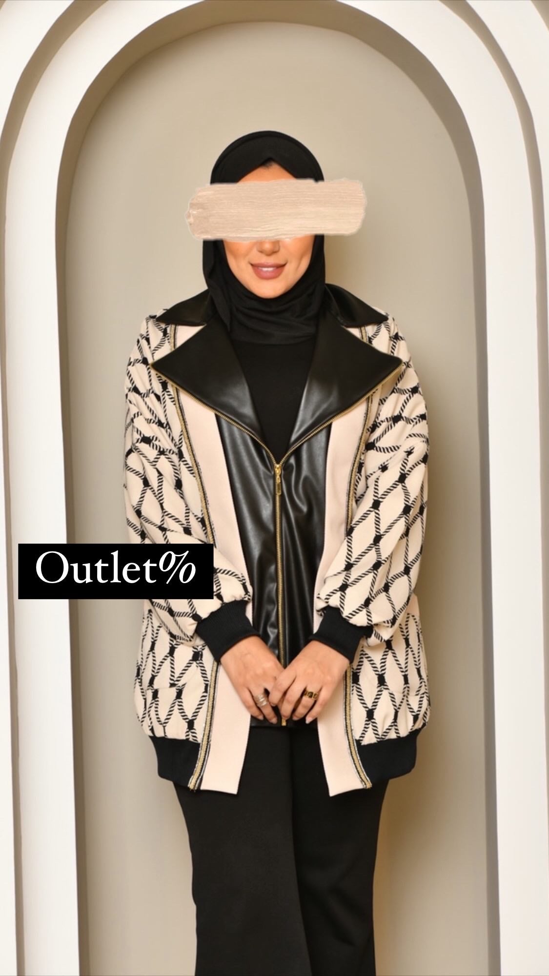 Outlet jacket